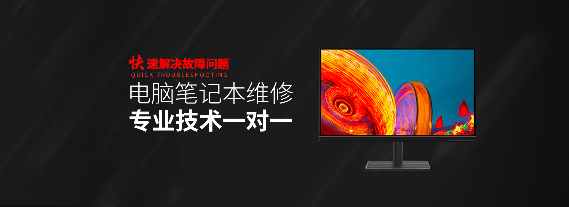 盐亭asus电脑显卡维修